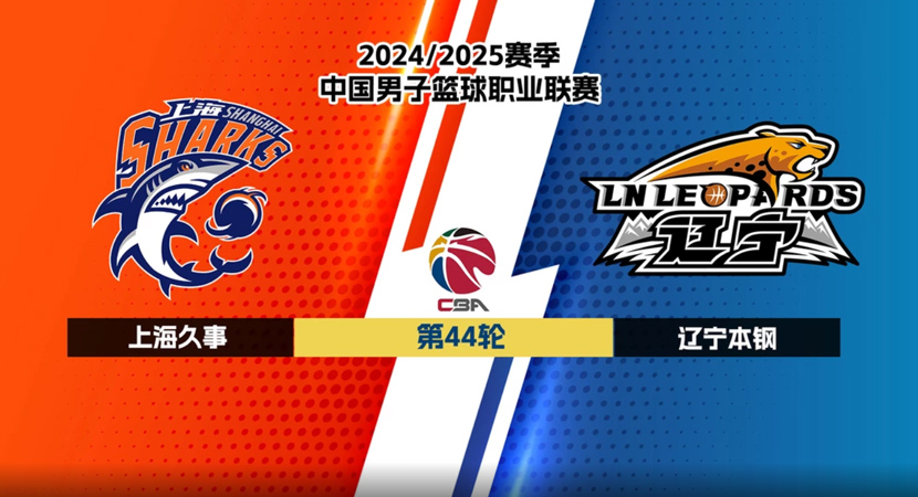 他毅然抓住